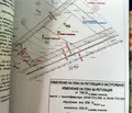 Снимка 2 — Парцел в с. Горни Богров