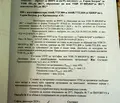 Снимка 3 — Парцел в с. Горни Богров