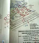 Парцел в с. Горни Богров
