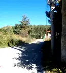 Парцел в с. Бистрица