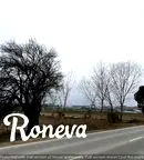 Парцел в с. Тополи