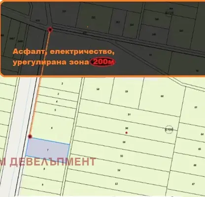 Снимка 4 — Парцел в с. Казичене