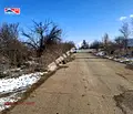 Снимка 4 — Парцел в с. Чепинци