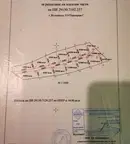 Парцел в с. Железница