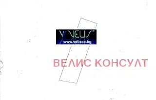 Парцел в Нови Искър