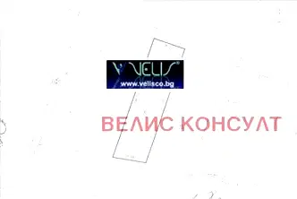 Парцел в Нови Искър