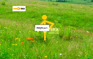 Парцел в с. Тополи