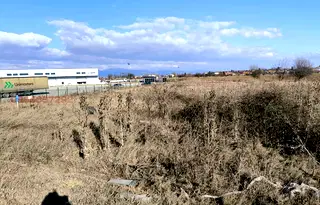 Парцел в с. Кривина