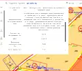 Снимка 5 — Парцел в м-т Детски