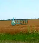 Парцел в с. Мировяне