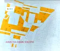 Снимка 2 — Парцел в с. Лозен