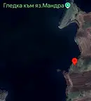 Парцел в с. Твърдица