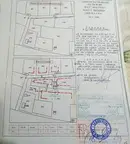 Парцел в с. Звездица