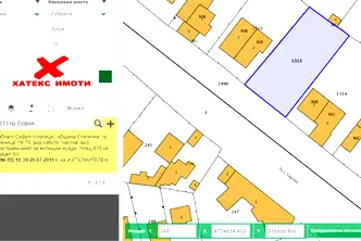 Парцел в Модерно предие