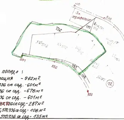 Photo 4 — Plot in Pancharevo