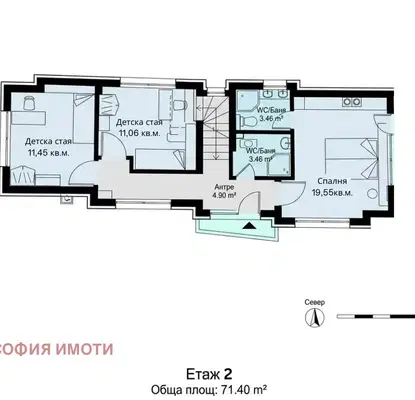 Снимка 5 — Парцел в с. Мърчаево