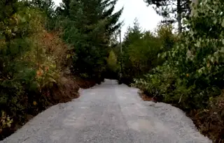 Парцел в с. Панчарево