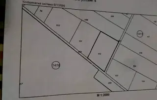 Парцел в с. Бусманци