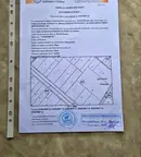 Парцел в с. Долни Богров