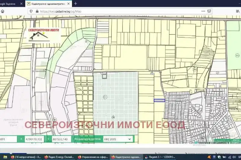 Plot in Topoli