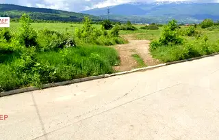 Парцел в с. Герман