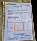 Парцел в с. Долни Богров