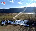 Снимка 3 — Парцел в с. Локорско