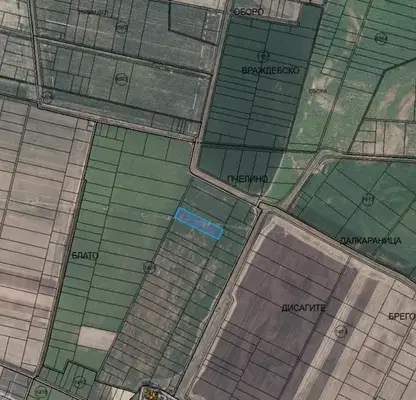 Photo 2 — Plot in Busmanci