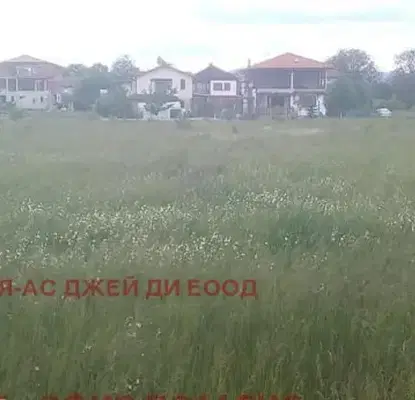 Снимка 2 — Парцел в с. Негован