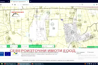 Парцел в с. Тополи