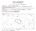 Снимка 2 — Парцел в с. Казичене