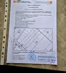 Парцел в с. Долни Богров