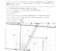 Снимка 2 — Парцел в с. Горни Богров