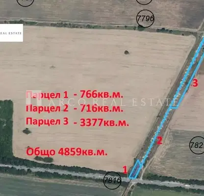 Снимка 4 — Парцел в с. Горни Богров