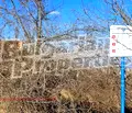Снимка 3 — Парцел в с. Бистрица