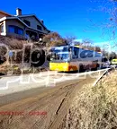 Парцел в с. Бистрица