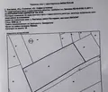 Снимка 2 — Парцел в с. Бистрица