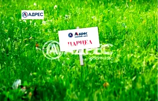 Парцел в с. Тополи
