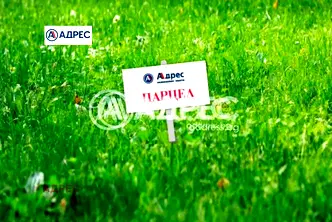 Парцел в с. Тополи