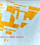 Парцел в с. Лозен
