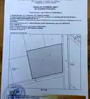 Парцел в с. Долни Богров