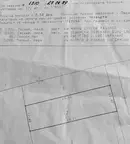 Парцел в с. Световрачене