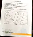 Парцел в с. Долни Богров