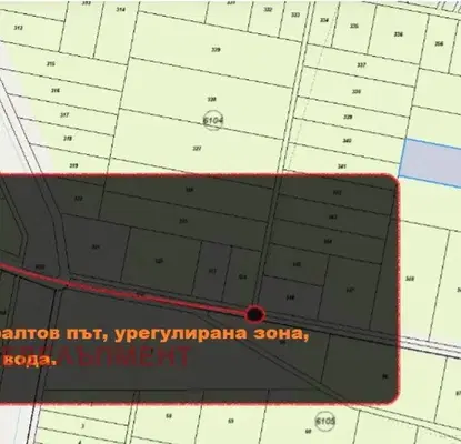 Снимка 4 — Парцел в с. Казичене