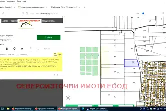 Парцел в с. Тополи