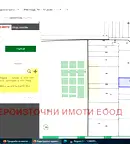 Парцел в с. Тополи