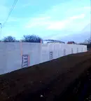 Парцел в Нови Искър