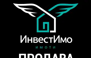 Парцел в с. Герман