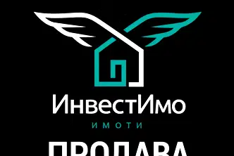 Парцел в с. Герман