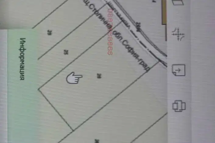 Plot in Voluyak